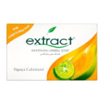 Calamansi Papaya Whitening Herbal Soap 125gm